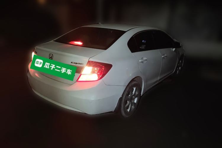 Used Honda Civic 2013 10th Anniversary 1.8L Automatic Comfort Version