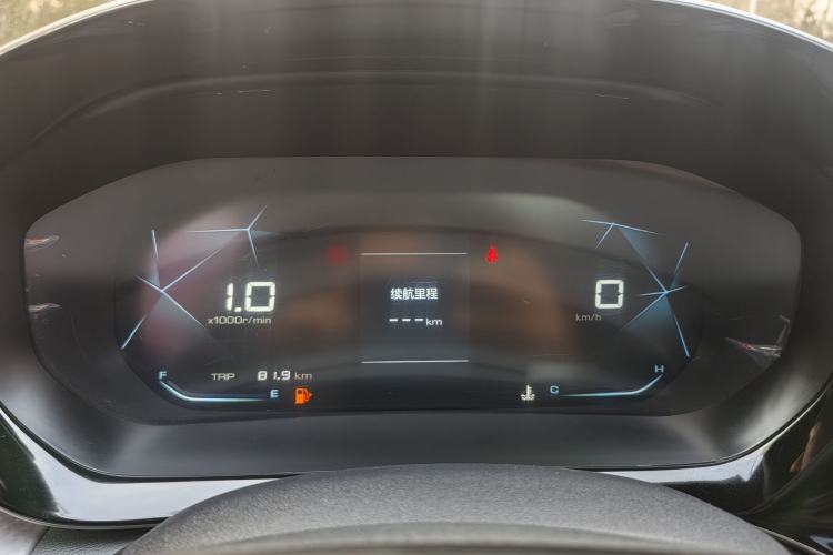 Used Baojun RC-5 2020 1.5L Manual Smart Luxury Edition
