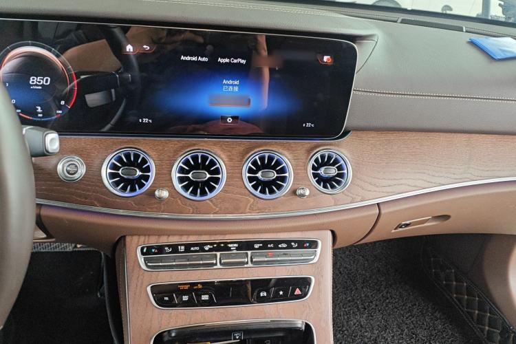 Used Mercedes-Benz E-Class 2023 E 300 L Prestige Edition
