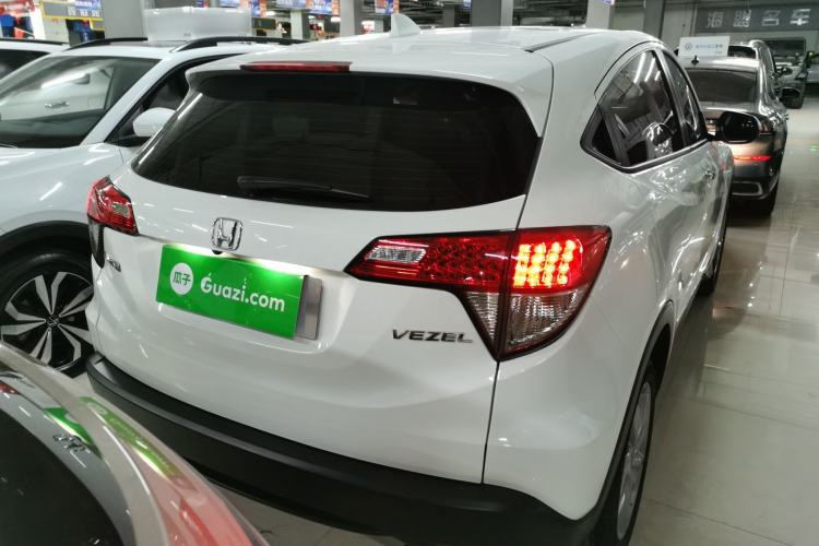 Used Honda Vezel 2022 1.5L CVT Elite Smart Edition