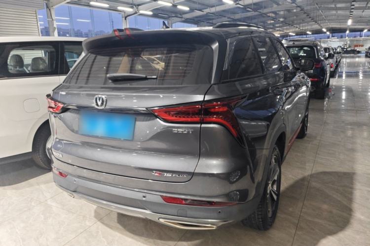 Used CHANGAN CS75 PLUS 2020 1.5T Automatic Prestige Edition Rear Right 45 Deg