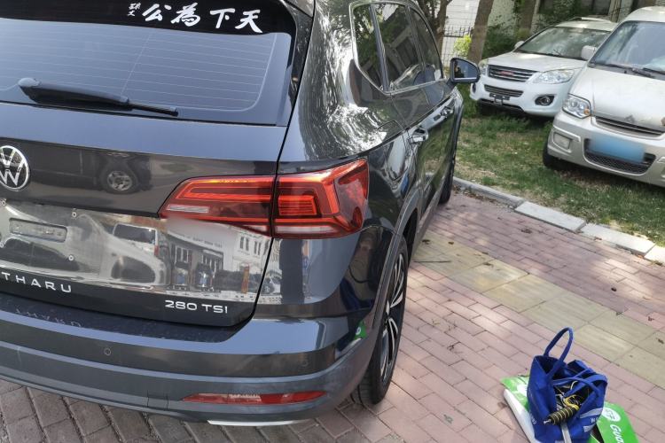 Used Volkswagen Tharu 2021 280TSI Two-Wheel-Drive Luxury Plus Edition