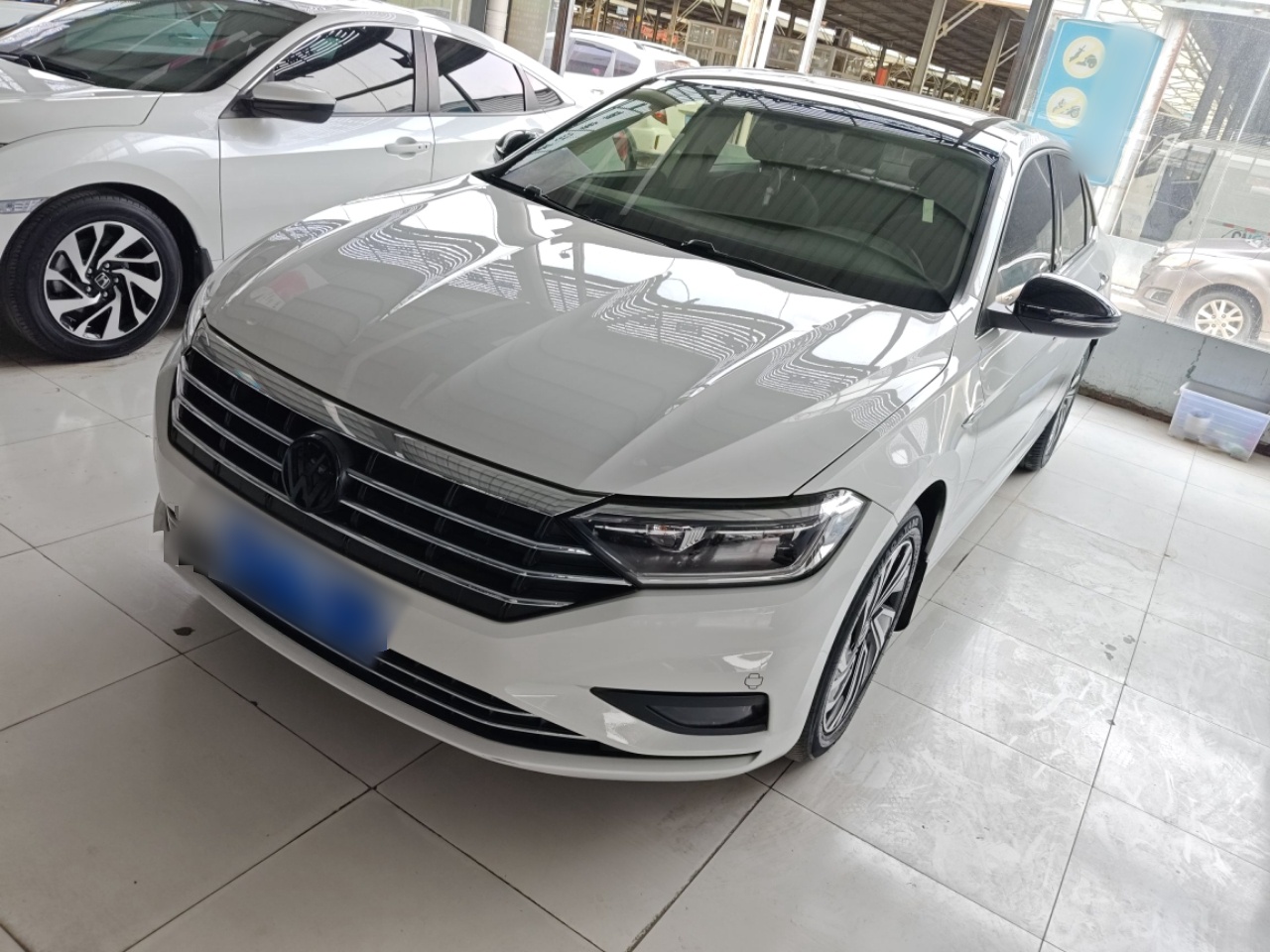 Parte inferior delantera