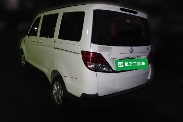 Used CHANGAN KAICHENG Ounuo S 2015 1.5L CNG Model Rear Left 45 Deg