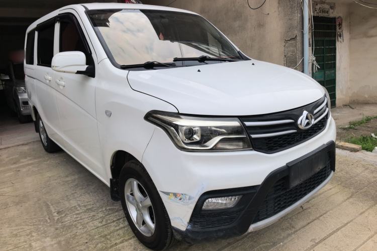 Used CHANGAN KAICHENG Ounuo S 2021 1.5L Ono S Smart Edition Dual-Steaming Air-Conditioned Bus JL473QG Front Right 45 Deg