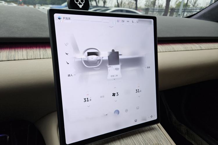 Used Nio ET7 2022 100kWh First Edition
