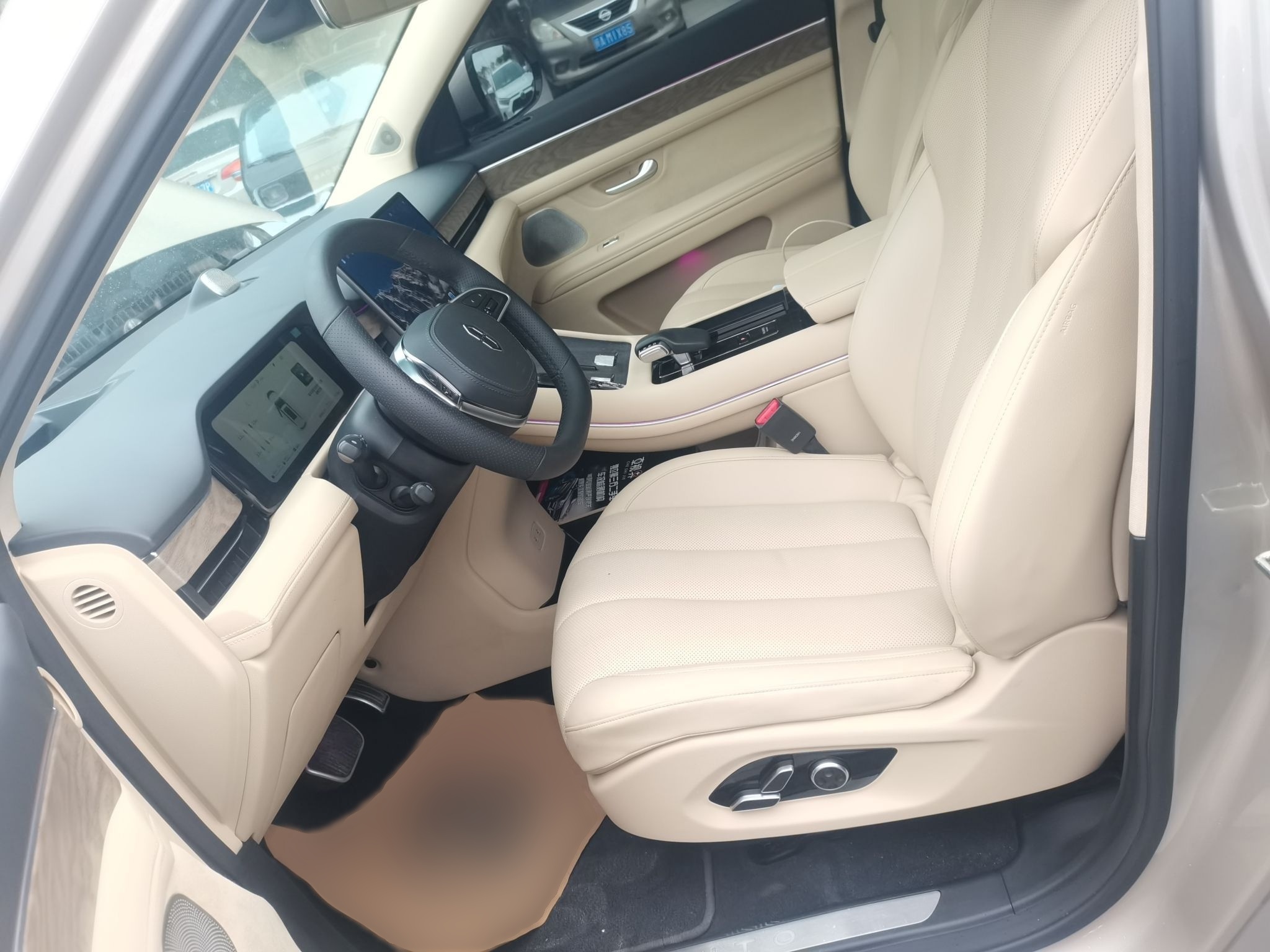 Переднее сиденье в автомобиле