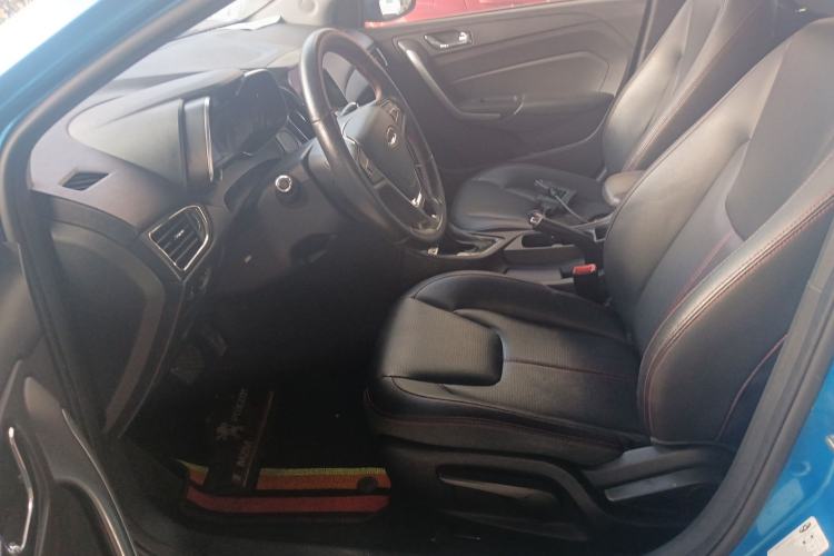 Used Chery Arrizo 5 2017 1.5L CVT Trendsetting Edition