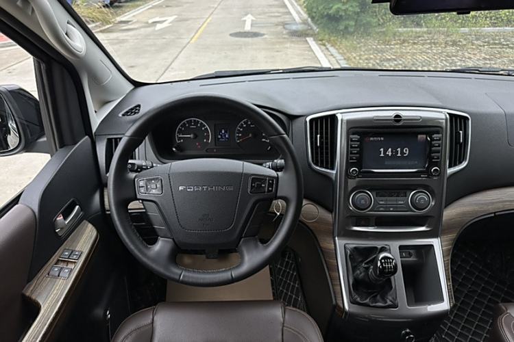 Used FORTHING Lingzhi PLUS 2021 2.0L Manual Luxury 7-Seater