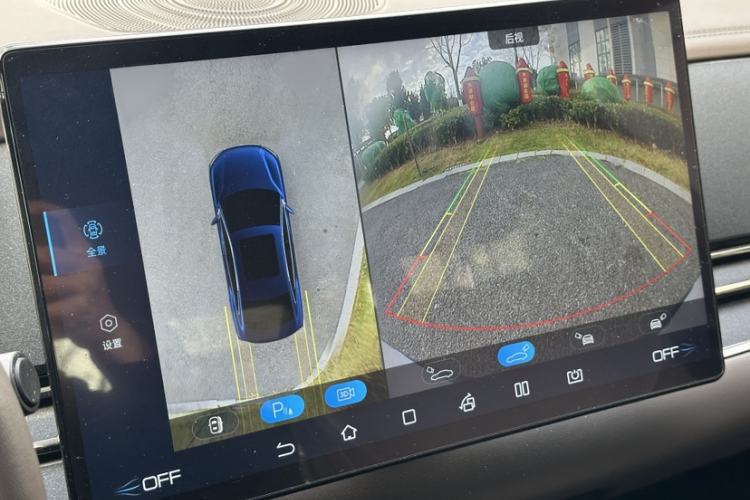 Used BYD Han 2021 EV Standard Range Luxury Model