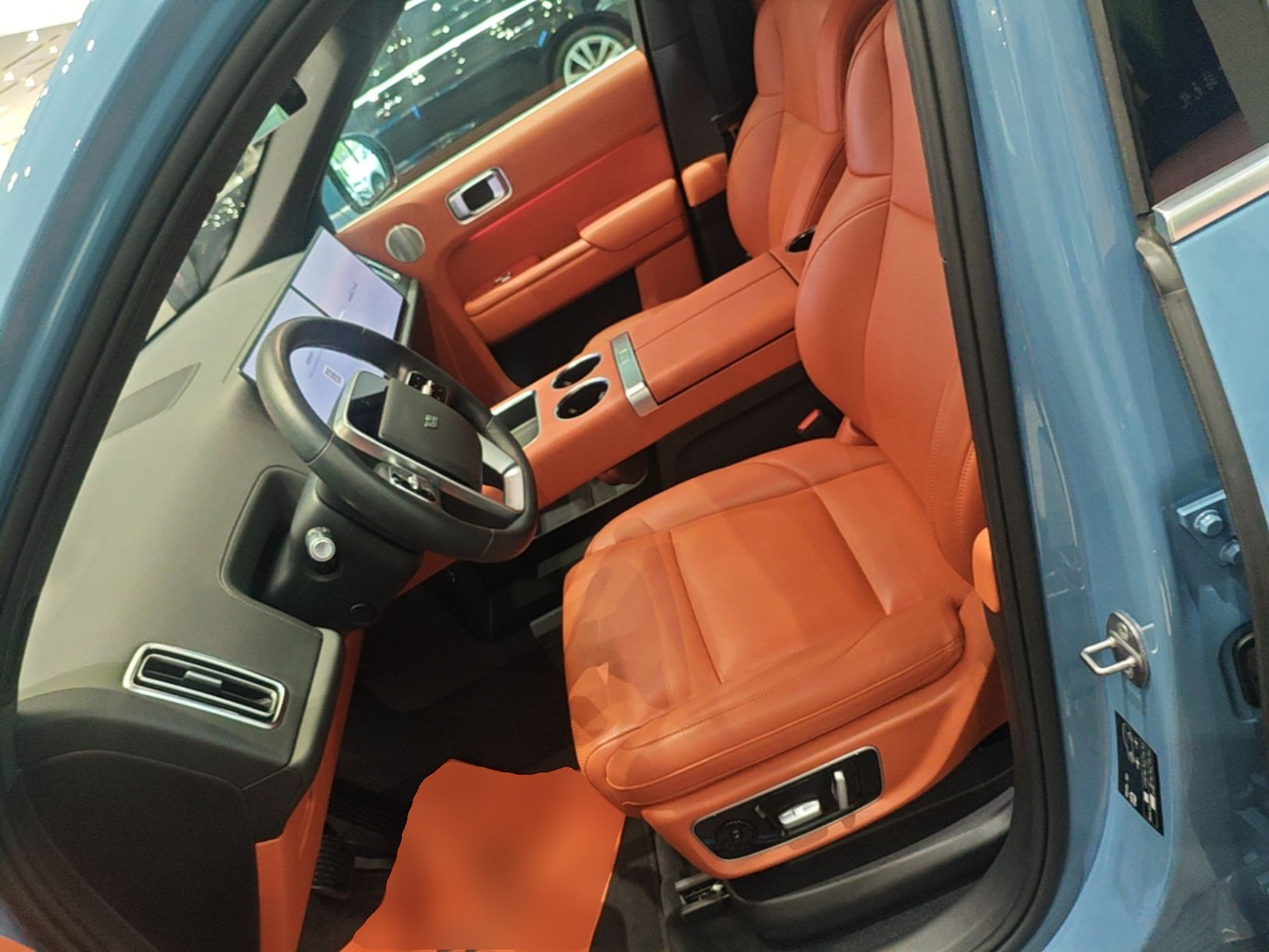 Interior delantero