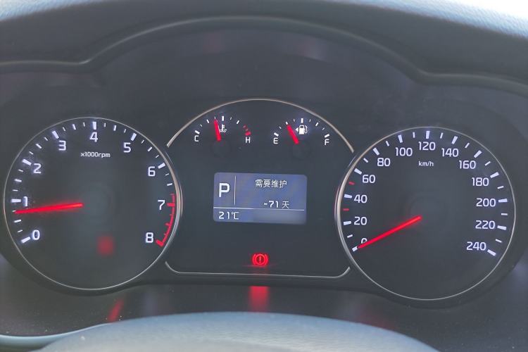 Used Kia Carens 2013 2.0L 7-Seater Automatic Standard Version China V Standard
