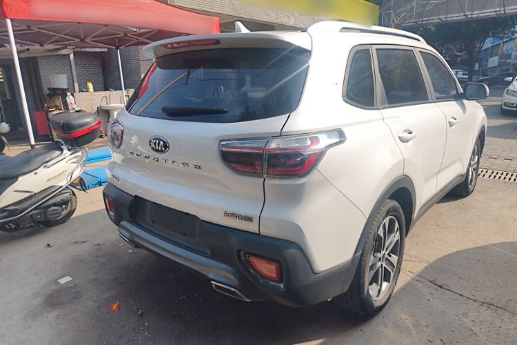 Used Kia Sportage R 2019 2.0L Automatic Smart Luxury Edition
