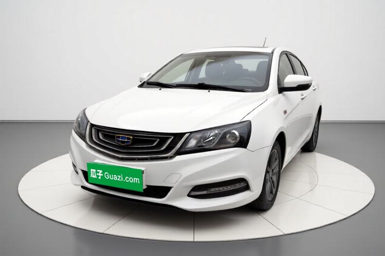 Used Geely Auto Emgrand 2017 Sedan Million Edition 1.5L CVT Upward Version Guazi used car, China used car export, Used car for sale, Used  cars, Cheapest cars for sale