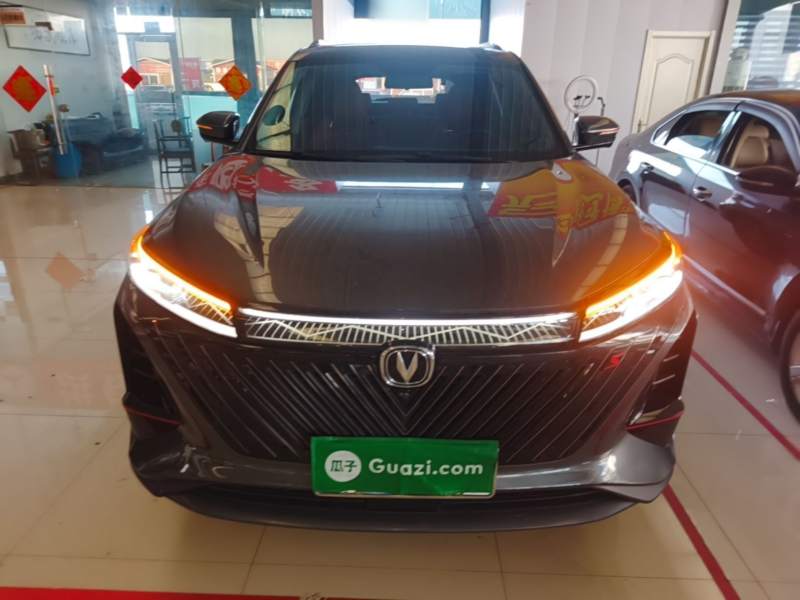 Used CHANGAN CS75 PLUS 2022 Second-Generation 2.0T Automatic Prestige Model — 2
