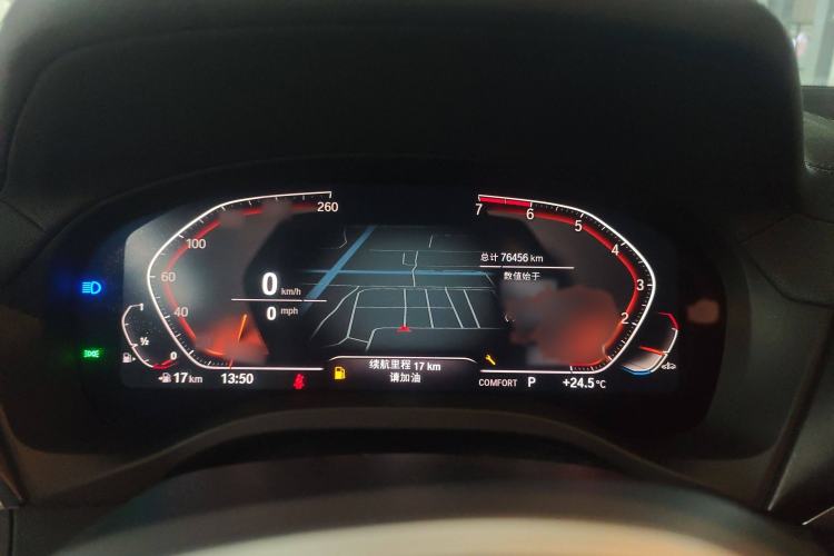 Used BMW X3 2021 xDrive28i M Sport Package