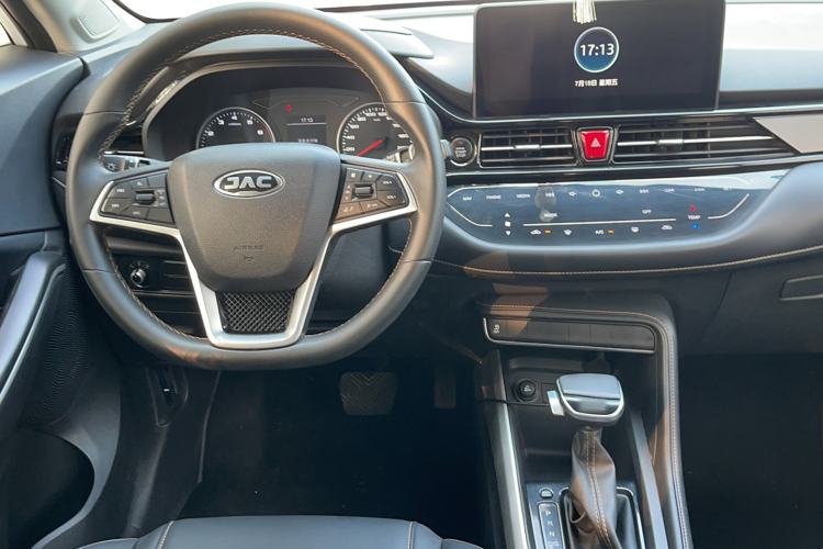 Used JAC Refine S4 2020 1.5T CVT Dream II Trim
