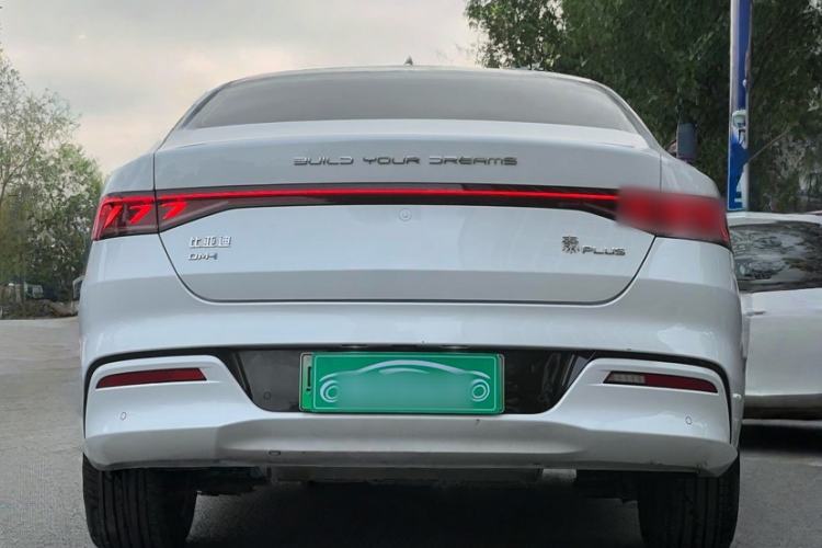 Used BYD Qin PLUS 2024 HONOR Edition DM-i 55KM Leading Model
