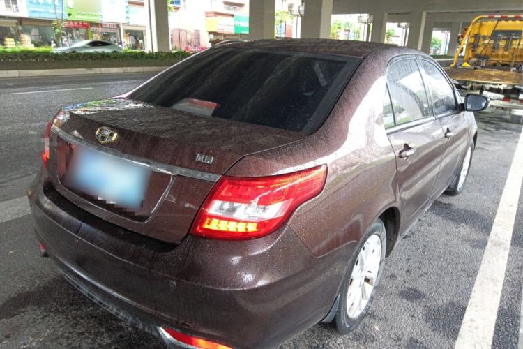 Used Geely Auto Vision 2016 1.5L Manual Happiness Edition
