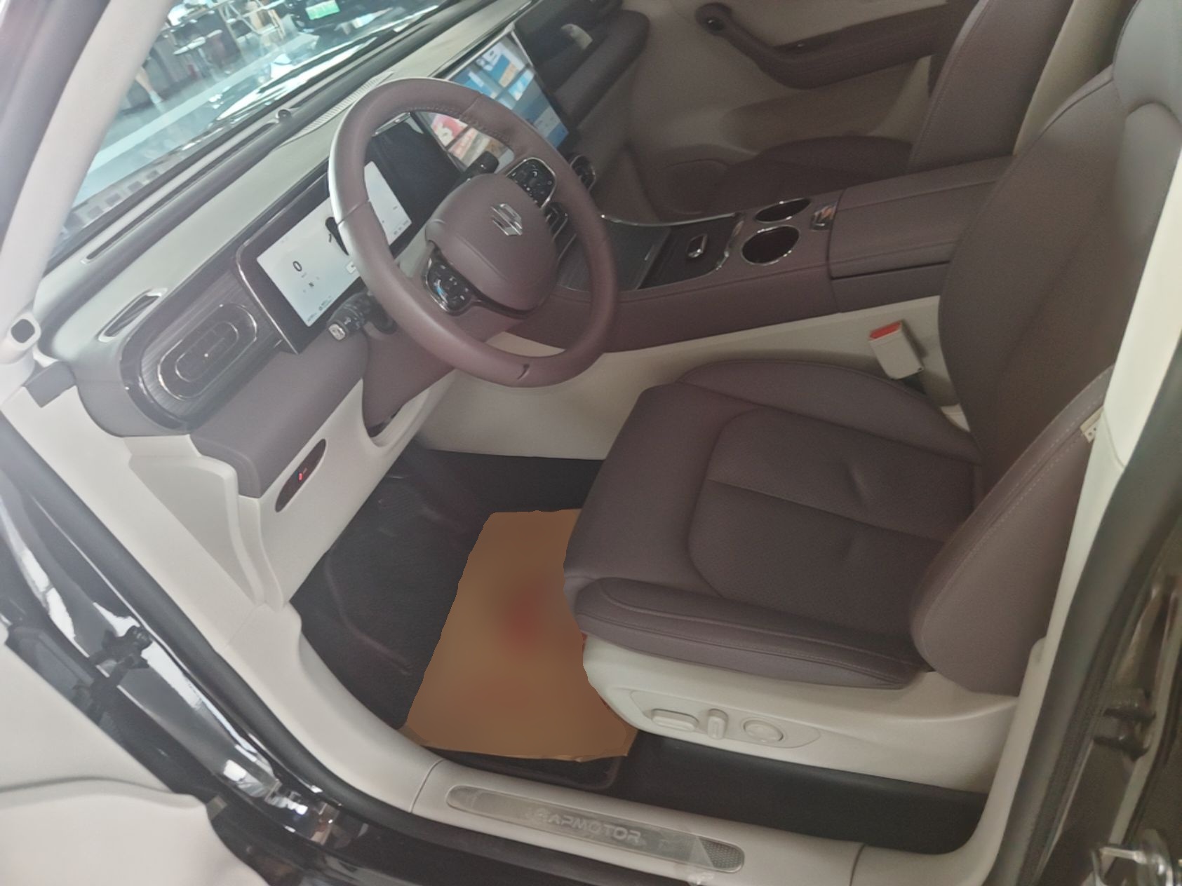 Front Interior