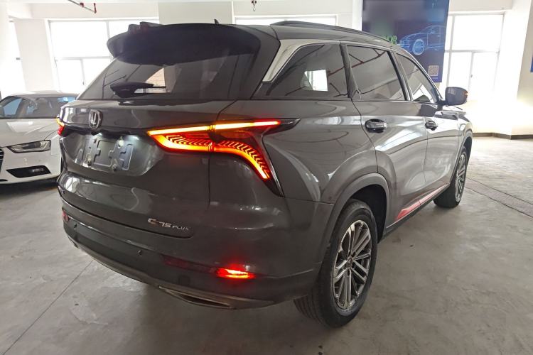 Used CHANGAN CS75 PLUS 2021 1.5T Automatic Prestige Model Rear Right 45 Deg