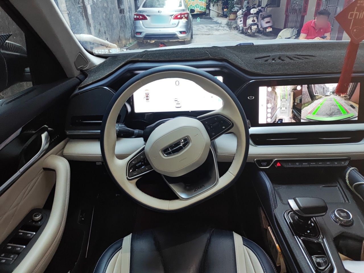 Geely Auto Monjaro L 2022 1.5T Thunder Hi·F Plug-in Hybrid Super Rui — снимка 10