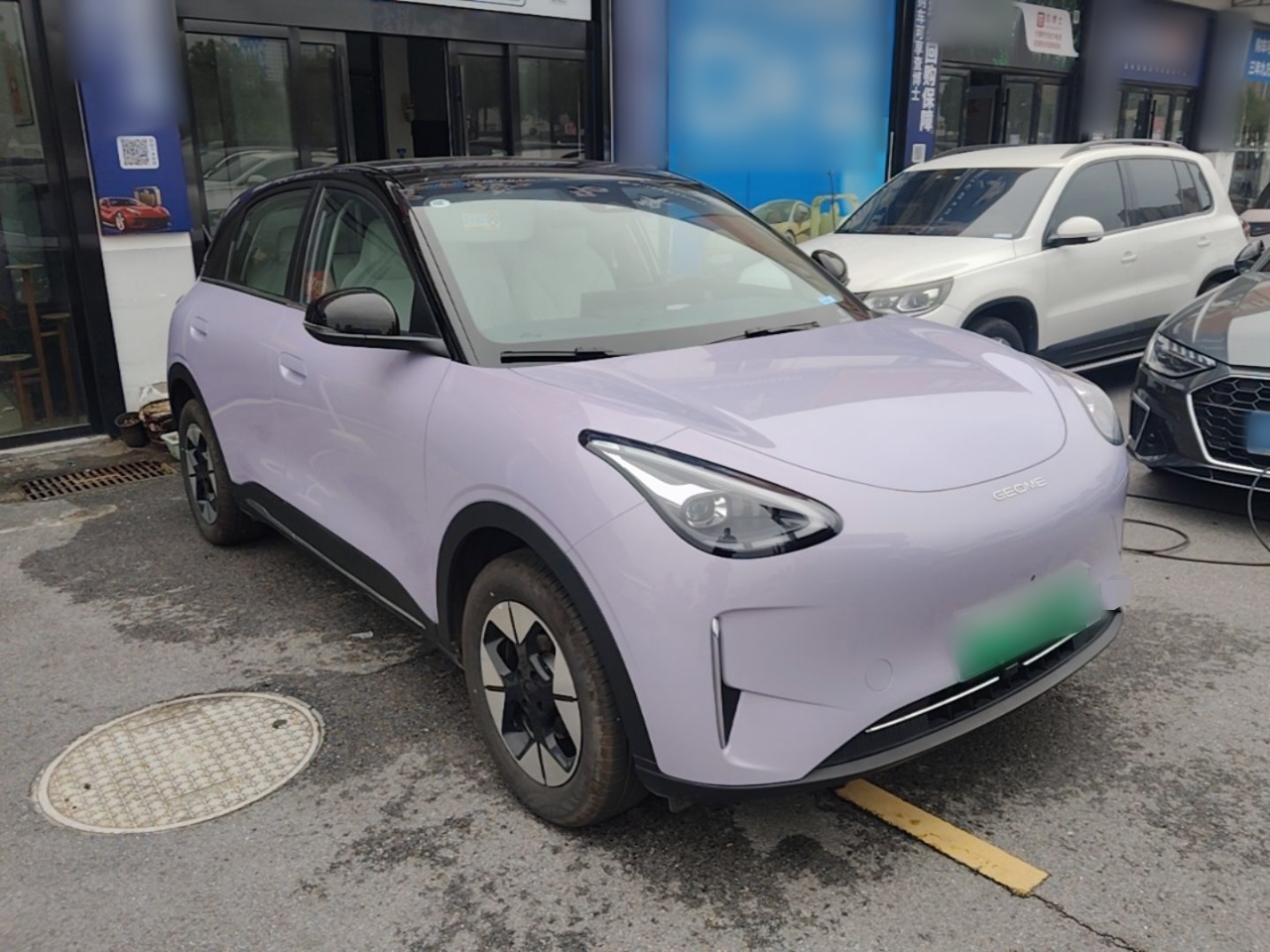 Geely Galaxy Geome 2026 Model 410km Exploration Edition — снимка 3