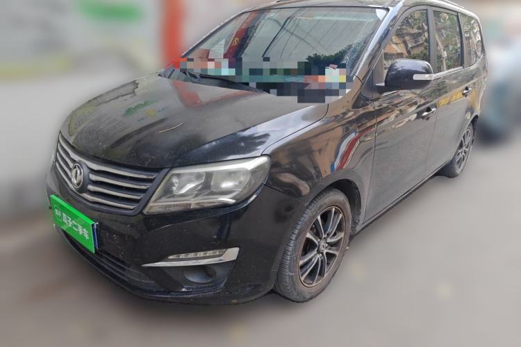 Used FORTHING S500 2016 1.6L CVT Luxury Model