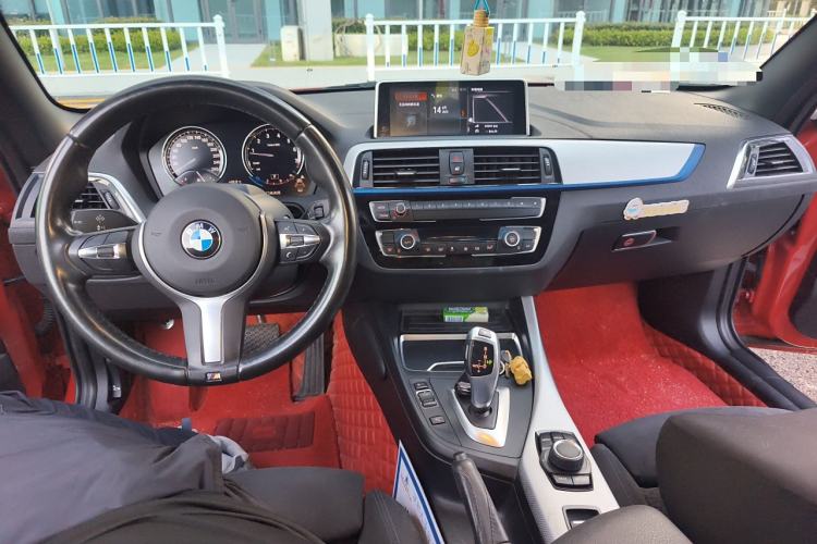 Used BMW 2 Series 2018 225i Convertible Coupe M Sport Edition Center Console