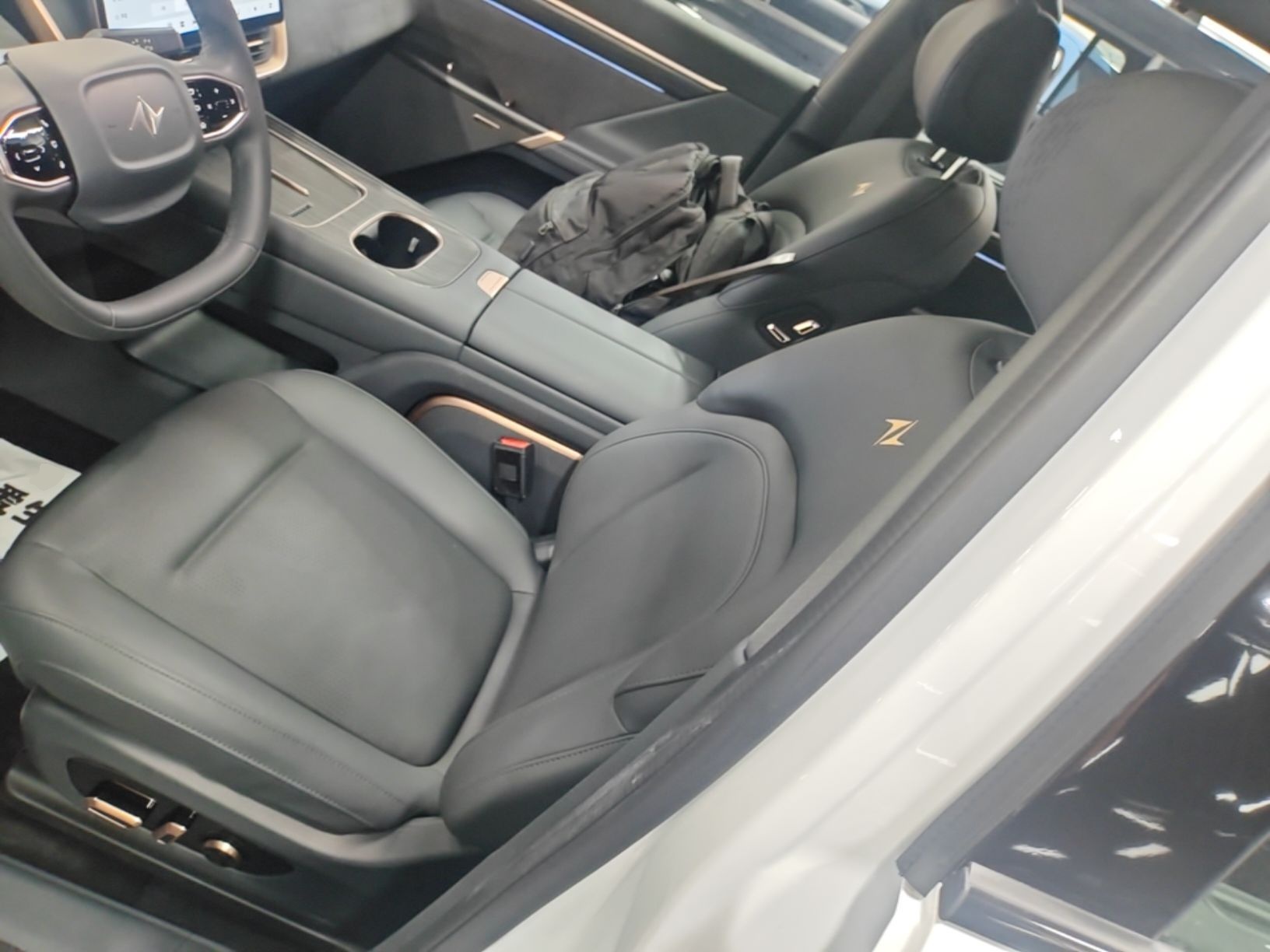 Front Interior
