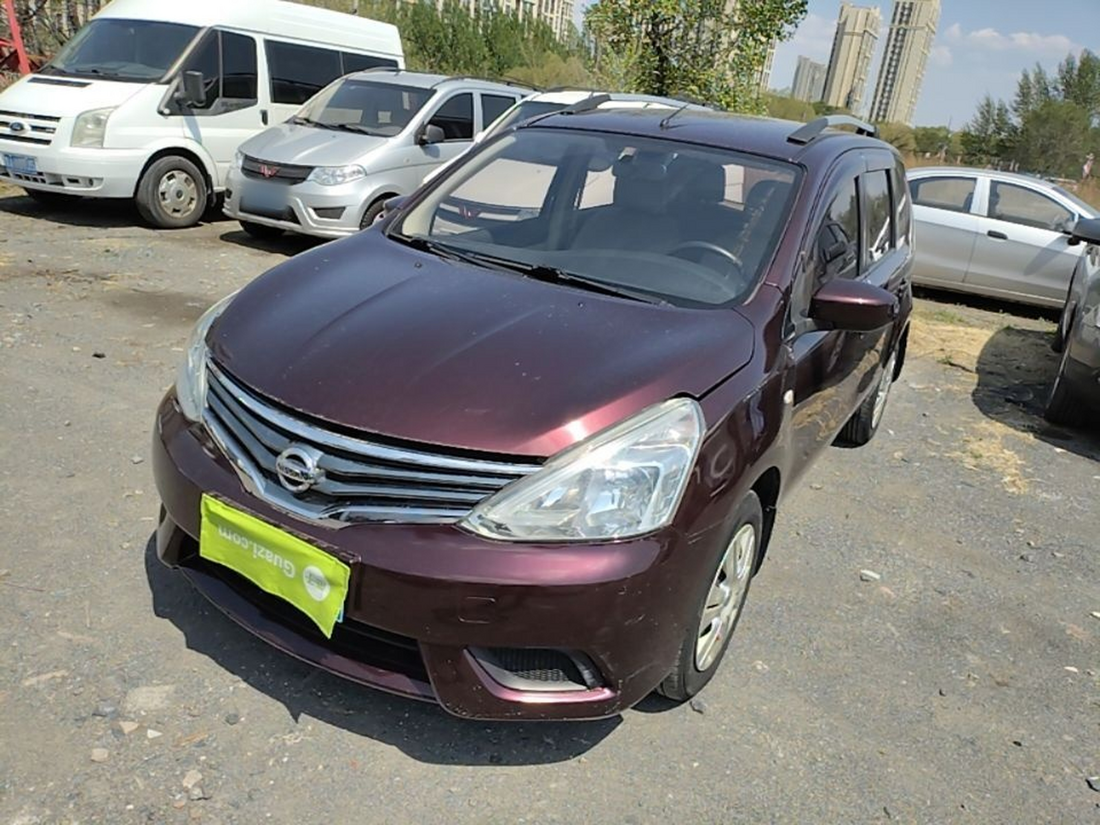 Under Front Bumper