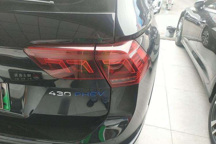 Used Volkswagen Tiguan L New Energy 2023 430 PHEV Plug-in Hybrid Prestige Edition