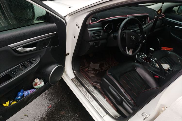 Used Bestune B50 2016 1.6L manual Comfort trim level