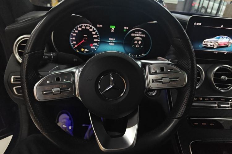 Used Mercedes-Benz C-Class 2019 C 260 Coupe