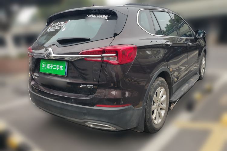 Used Buick Envision 2020 20T Two-Wheel Drive Leading Version
