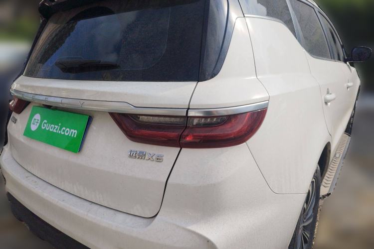 Used Geely Auto Vision X6 2020 1.4T CVT Luxury Edition