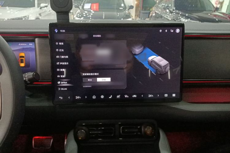 Used Formula Leopard Leopard 5 2023 Explore Edition