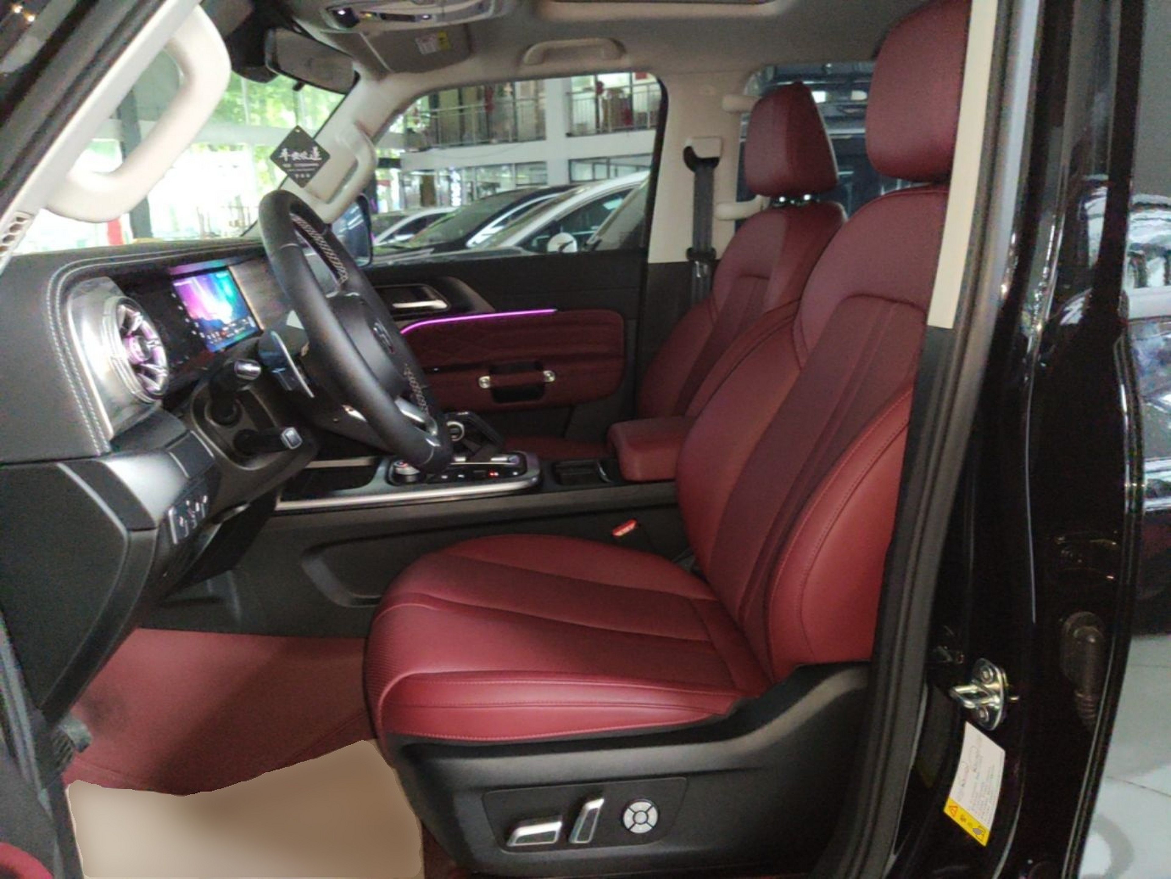 Avant de la voiture