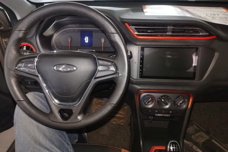 Used Chery Tiggo 3X 2017 1.5L Manual Urban Leading Edition