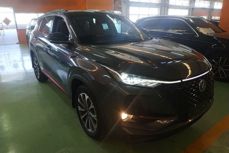 Used CHANGAN CS75 PLUS 2020 2.0T Automatic Flagship Edition