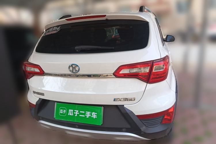 Used BAIC New Energy EX 2018 EX360 Trendy Edition Rear