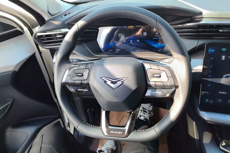 Used Cowin Kunlun 2023 Kunlun 500 Starry Edition