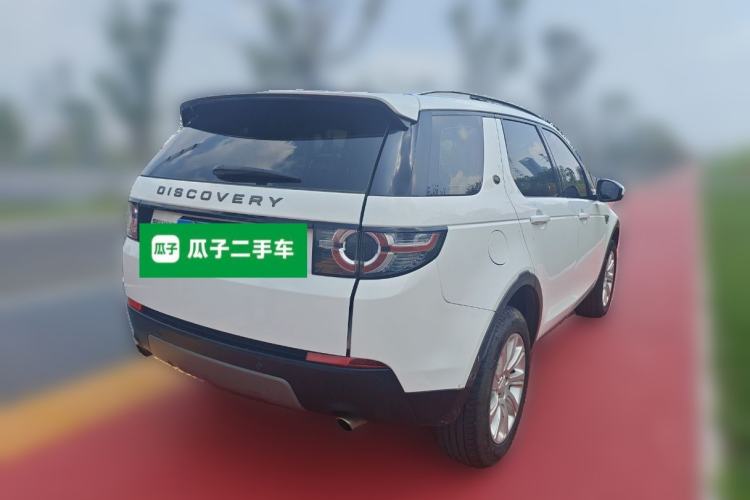 Used Land Rover Discovery Sport 2018 240 PS SE Version
