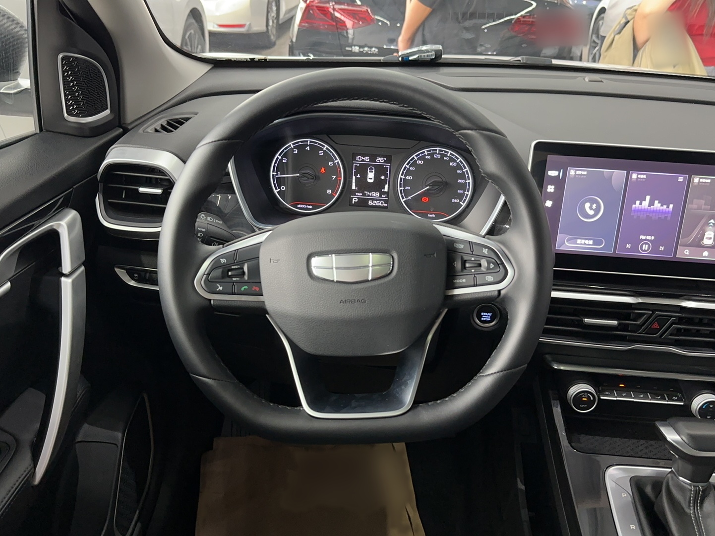 Geely Auto Coolray 2025 Model 1.5L CVT Superpower Edition MAX — снимка 7
