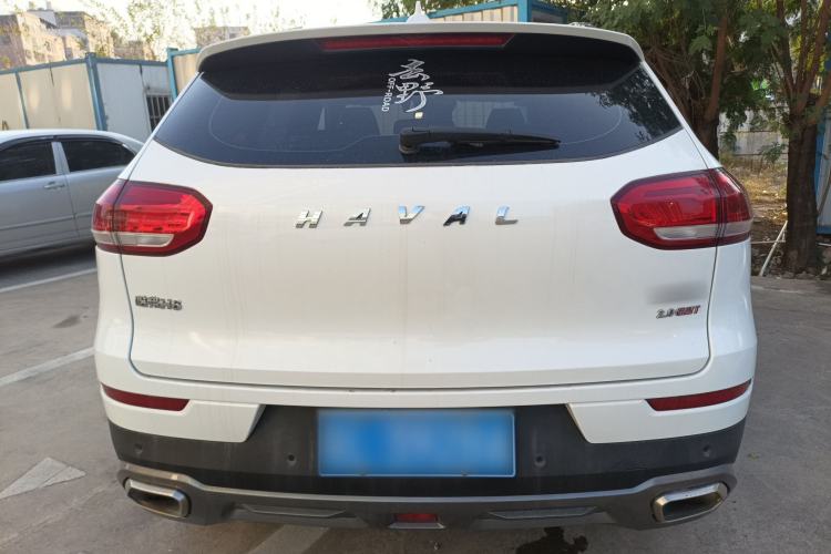 Used Haval H6 2020 2.0 GDIT Automatic Platinum Champion Edition