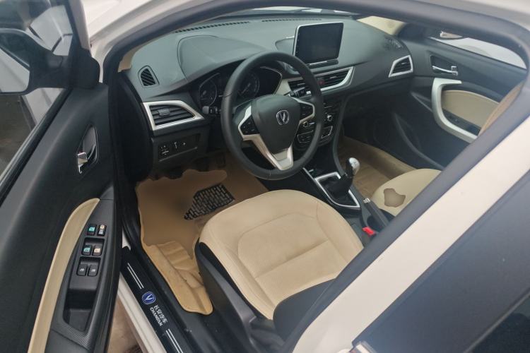 Used CHANGAN Alsvin V7 2015 1.6L Manual Enjoyment Model China IV Standard
