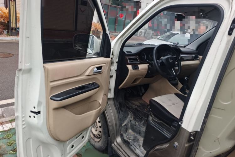Used CHANGAN KUAYUE Xing V5 2021 1.5L Jinbao Edition Comfort Version JL473QH Interior 3