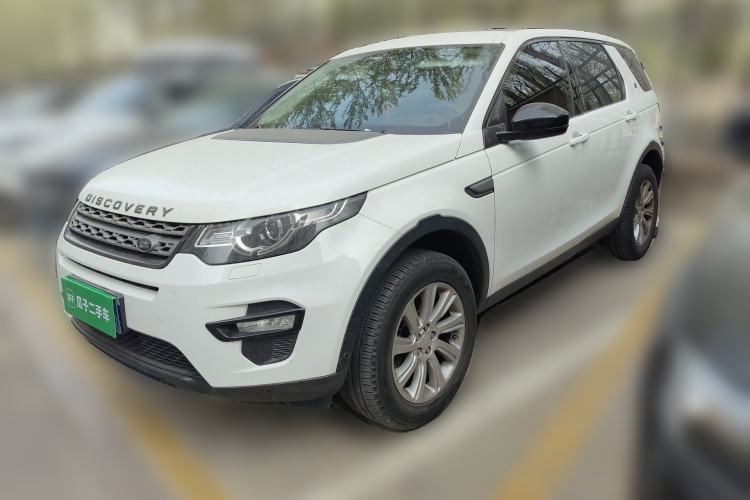 Used Land Rover Discovery Sport 2018 240 PS PURE Edition