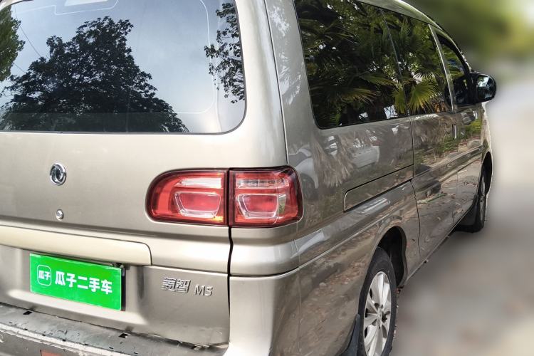 Used FORTHING Lingzhi 2019 M5L 1.6L 7-Seater Luxury Model China VI Standard Rear Right 45 Deg