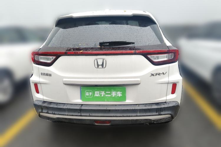 Used Honda XR-V 2021 1.5L CVT Comfort Version